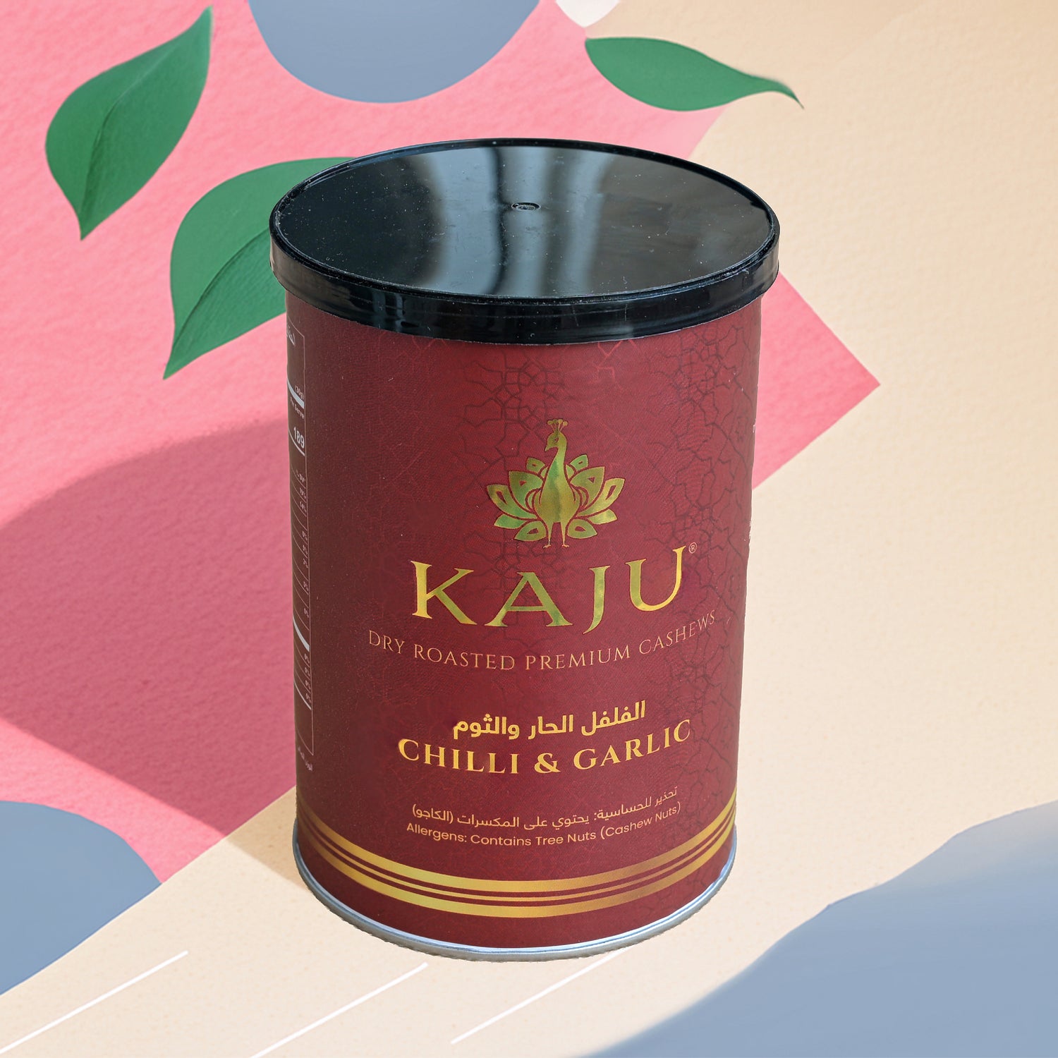 Chilli & Garlic (250g)