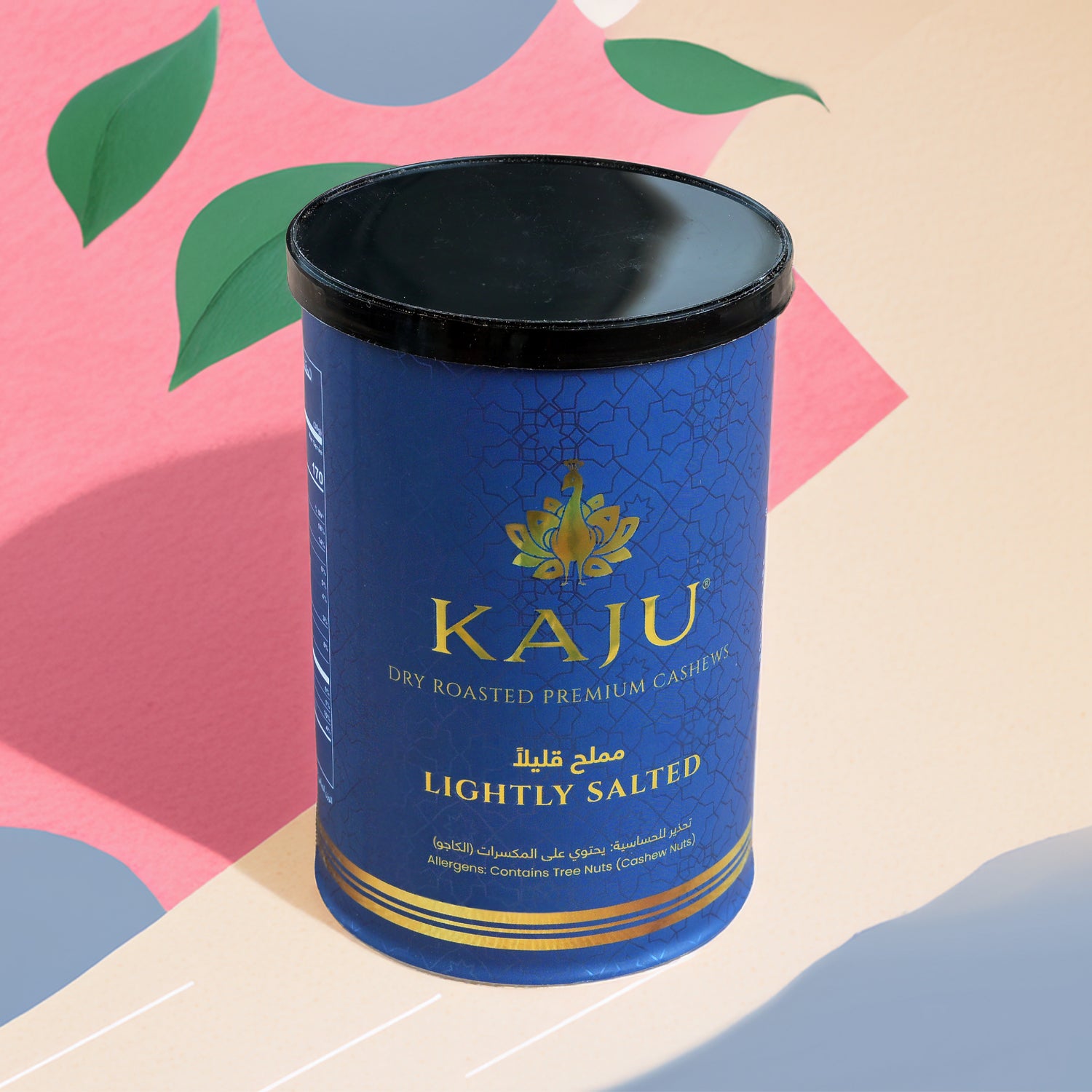 Lightly Salted (250g)