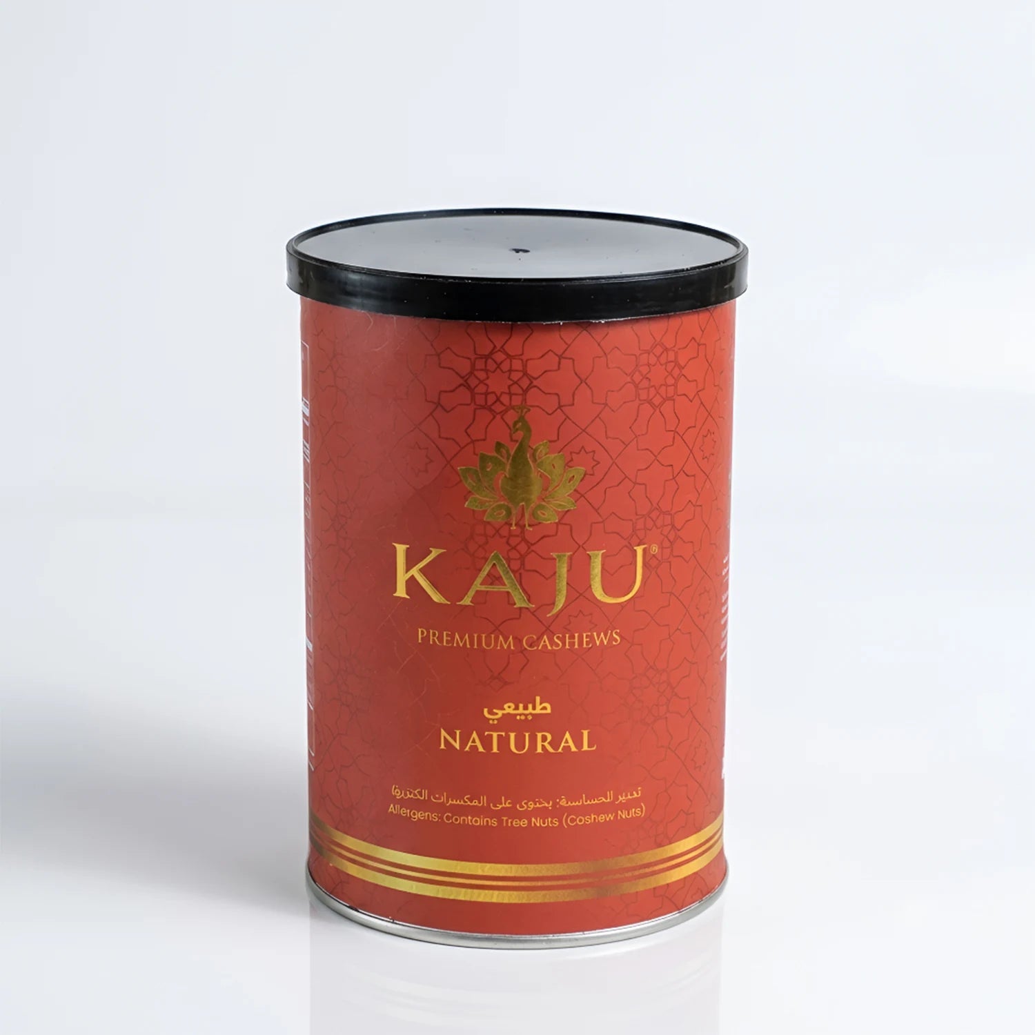 Natural (250g)