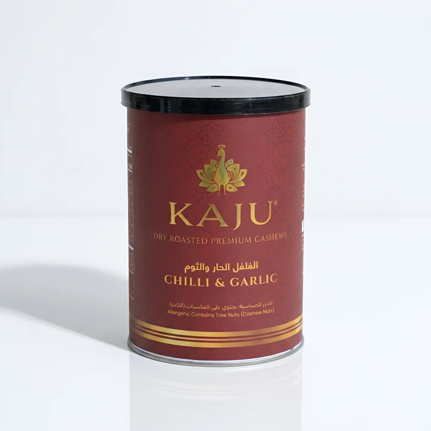 Chilli & Garlic (250g)