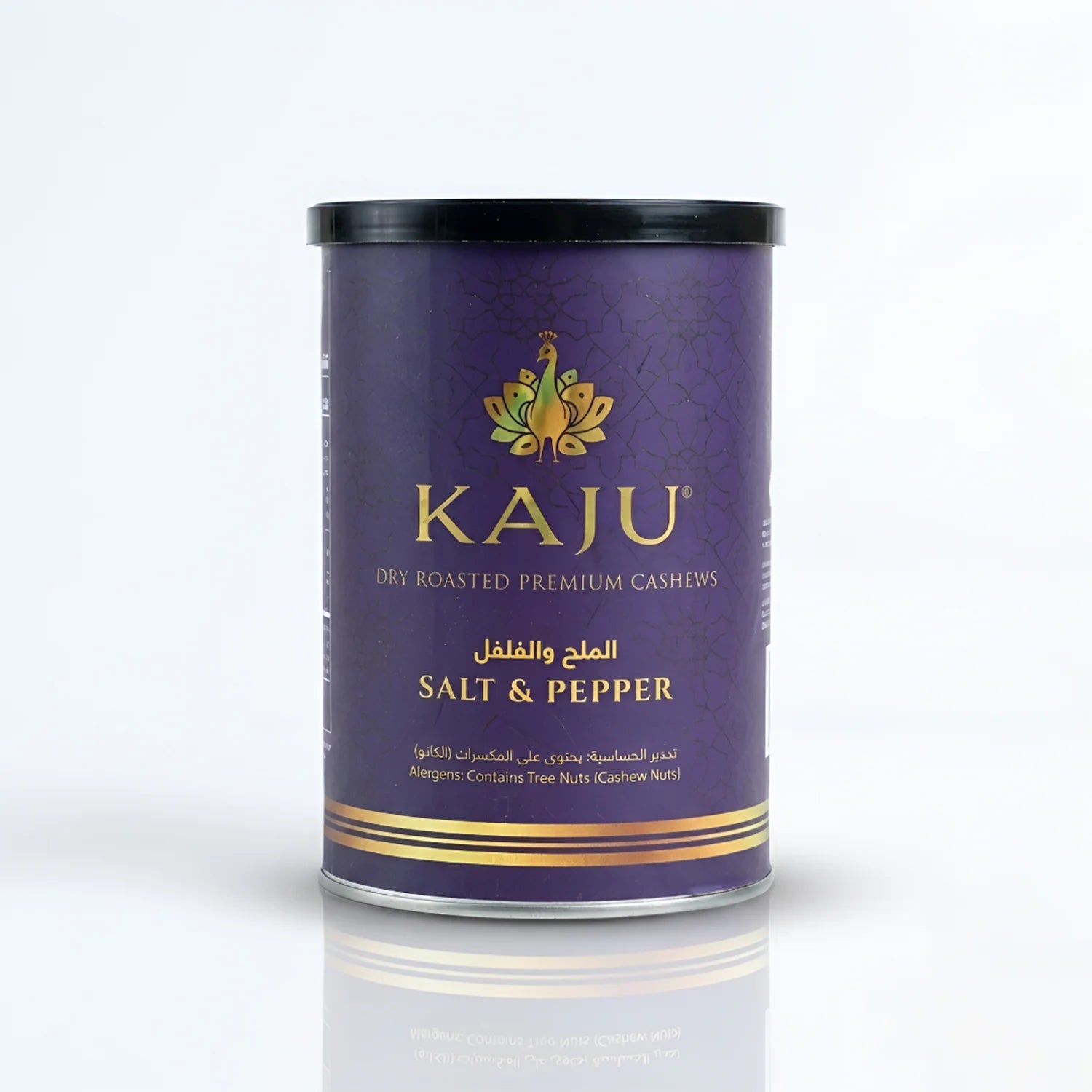 Salt & Pepper (250g)