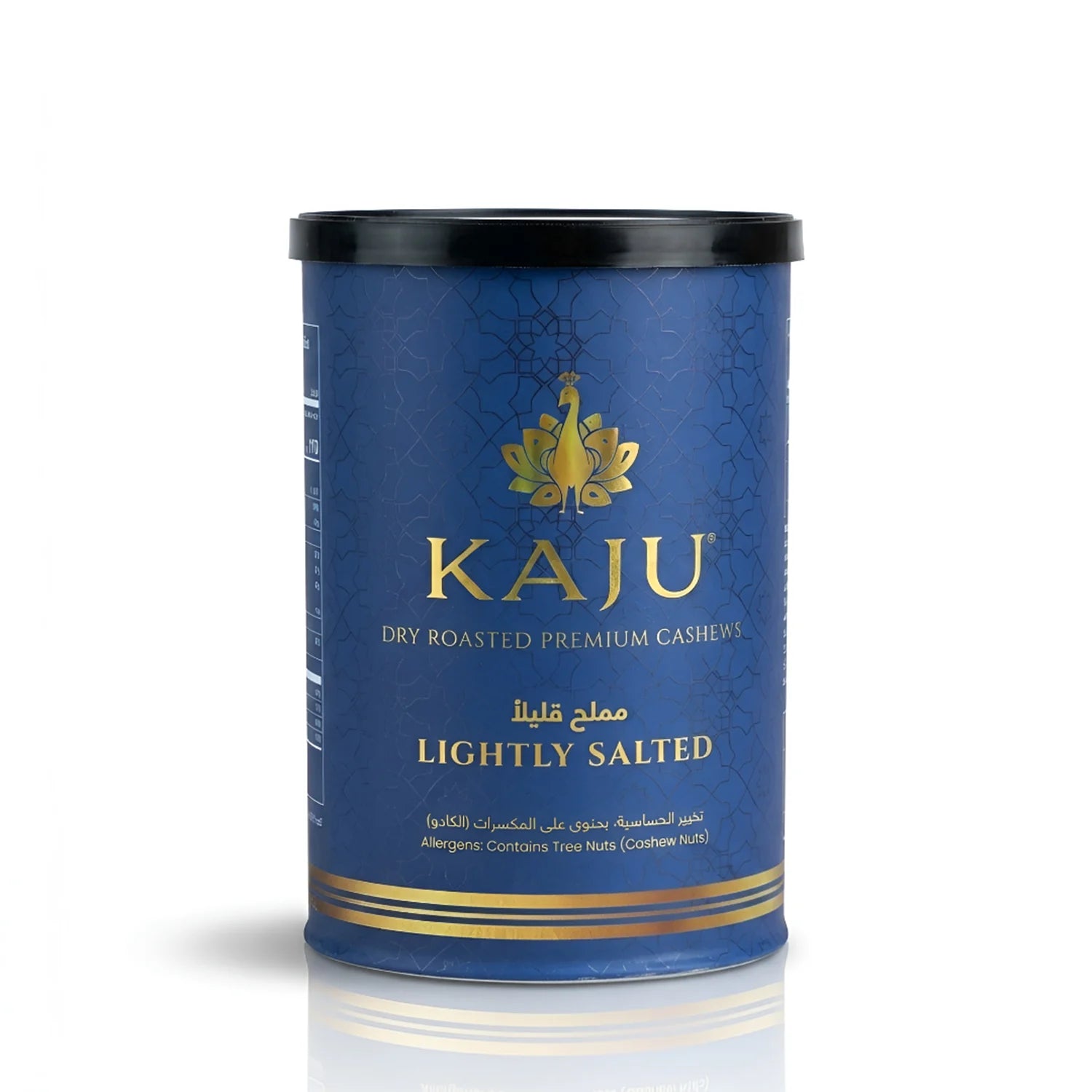 Lightly Salted (250g)